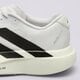 Moteriški kedai ADIDAS ADIZERO EVO SL  jh6208 spalva balta