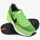 Vyriški kedai NIKE WAFFLE ONE da7995-300 spalva žalia