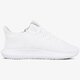 Vyriški kedai ADIDAS TUBULAR SHADOW cg4563 spalva balta