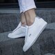 Moteriški kedai LACOSTE CARNABY EVO 316 1 732spw0112001 spalva balta