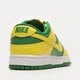 Vyriški kedai NIKE DUNK LOW RETRO dv0833-300 spalva žalia