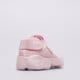 Vaikiški kedai NIKE RIFT BGP fb5523-600 spalva rožinė