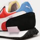 Vyriški kedai PUMA FUTURE R.DARE TO 383272-02 spalva raudona