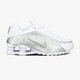 Vaikiški kedai NIKE SHOX R4 (GS) bq4000-100 spalva balta