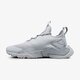 Vaikiški kedai NIKE HUARACHE RUN REMIX BG 943344003 spalva pilka