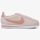 Moteriški kedai NIKE CLASSIC CORTEZ NYLON 749864603 spalva rožinė