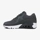 Vaikiški kedai NIKE AIR MAX 90 MESH BG 833418018 spalva pilka