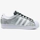 Moteriški kedai ADIDAS SUPERSTAR W  da9099 spalva sidabrinė