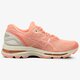 Moteriški kedai ASICS GEL-NIMBUS 20 SAKURA t854n0606 spalva oranžinė