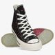 Moteriški kedai CONVERSE CHUCK 70 a01600c spalva juoda
