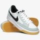 Vyriški kedai NIKE SB ADVERSARY cj0887-300 spalva balta