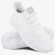 Vyriški kedai ADIDAS TUBULAR SHADOW cg4563 spalva balta