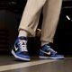 Vaikiški kedai NIKE DUNK HIGH (GS) db2179-400 spalva juoda