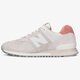 Vyriški kedai NEW BALANCE ML574OR ml574or 