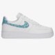Moteriški kedai NIKE AIR FORCE 1 '07 ESSENTIAL dh4406-100 spalva balta
