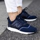Moteriški kedai NEW BALANCE WRL247EA wrl247ea spalva tamsiai mėlyna