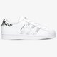 Moteriški kedai ADIDAS SUPERSTAR W  fy5131 spalva balta