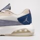 Vyriški kedai JORDAN AIR 200E  dc9836-400 spalva mėlyna