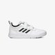 Vaikiški kedai ADIDAS TENSAUR C s24051 spalva balta