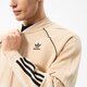 Vyriškas džemperis ADIDAS DŽEMPERIS UŽSEGAMAS FLEECE SST TT hi2994 spalva rusvai gelsva