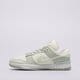 Moteriški kedai NIKE DUNK LOW TWIST  dz2794-004 spalva rusvai gelsva