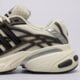 Vyriški kedai ADIDAS ADISTAR XLG 2.0 kj7895 spalva balta