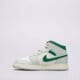 Vaikiški kedai JORDAN AIR 1 MID  dq8423-142 spalva pilka