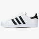 Moteriški kedai ADIDAS SUPERSTAR  s75873 spalva balta