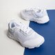Vaikiški kedai NIKE RT LIVE  cw1621-101 spalva balta