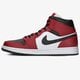 Vyriški kedai AIR JORDAN 1 MID  554724-069 spalva raudona