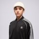 Vaikiškas džemperis ADIDAS DŽEMPERIS UŽSEGAMAS S'STAR B ix7628 spalva juoda