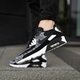 NIKE AIR MAX 90 UL 2.0 FLYKNIT 875943001 spalva juoda