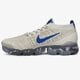 Vyriški kedai NIKE AIR VAPORMAX FLYKNIT 3 ct1270-002 spalva balta