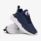Moteriški kedai NIKE W AIR HUARACHE RUN ULTRA 819151401 spalva tamsiai mėlyna
