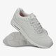 Moteriški kedai NIKE W AIR MAX 1 ULTRA PLUSH 844882003 spalva pilka