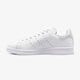 Vaikiški kedai ADIDAS STAN SMITH J  f34338 spalva balta