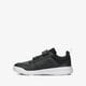 Vaikiški kedai ADIDAS TENSAUR C  s24042 spalva juoda