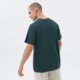 Vyriški marškinėliai ADIDAS MARŠKINĖLIAI ESSENTIAL hj7983 spalva žalia