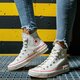 Moteriški kedai CONVERSE CHUCK 70 568800c spalva rusvai gelsva