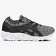Moteriški kedai ASICS GEL-KAYANO TRAINER hn7q20190w spalva juoda