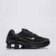 Vyriški kedai NIKE SHOX RIDE 2 im5999-010 spalva juoda