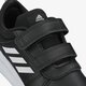 Vaikiški kedai ADIDAS TENSAUR  s24054 spalva juoda