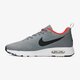 NIKE AIR MAX TAVAS (GS) 814443009 spalva pilka