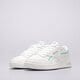 Moteriški kedai REEBOK COURT ADVANCE VEGAN h03554 spalva balta