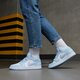 Moteriški kedai WMNS AIR JORDAN 1 LOW  dc0774-141 spalva balta