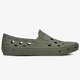 Vyriški inkariukai VANS UA TREK SLIP-ON vn0a5hf850k1 spalva rusvai žalsva