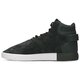 Vyriški kedai ADIDAS TUBULAR INVADER s80242 spalva pilka