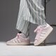 Moteriški kedai ADIDAS CAMPUS 00S W jq5751 spalva rožinė
