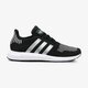 Vaikiški kedai ADIDAS SWIFT RUN J cq2597 spalva juoda