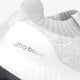 Vyriški bėgimo batai ADIDAS ULTRABOOST UNCAGED da9157 spalva balta